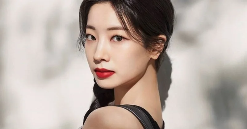 Dahyun