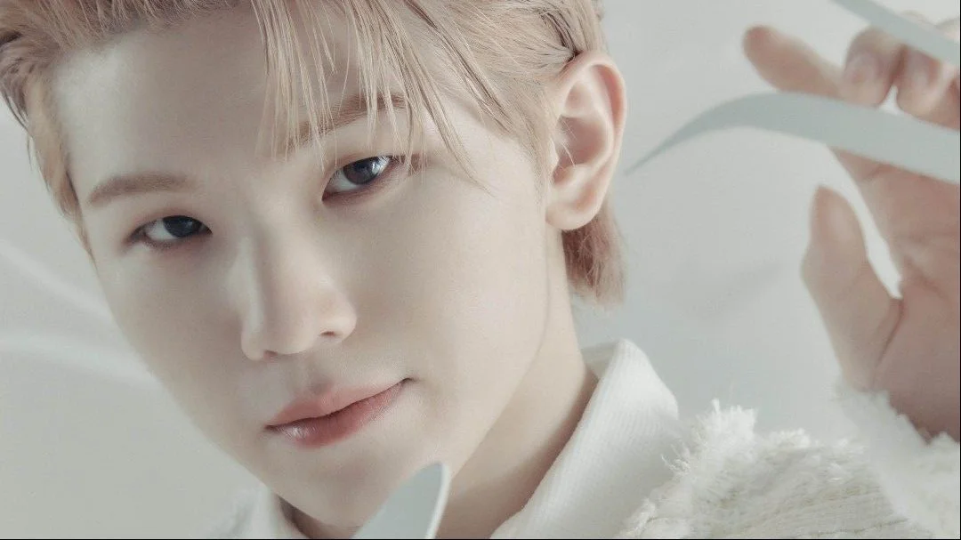 Woozi
